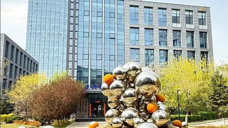 小规模公司注册攻略：避免常见误区，轻松完成流程